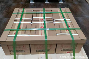 东营胜利航空快递酒水【机场货运当天